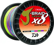 DAIWA J-BRAID X8 LINE DARK GREEN 10lb 165yd