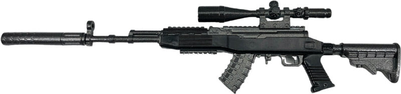 Rw Minis Non-firing Cast Sks - Rifle 1:5 Scale Replica