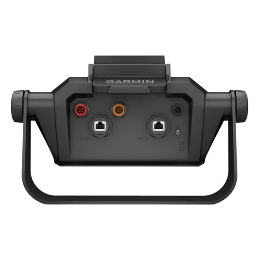 Garmin Bail Mount w/Quick Release Cradle f/ECHOMAP™ Ultra 2 12" Chartplotter