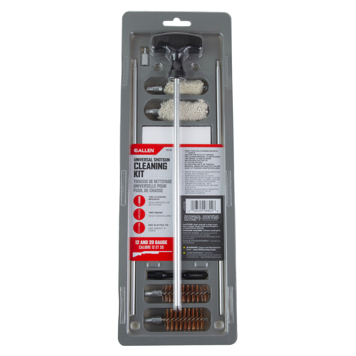 ALLEN CLEANING KIT SHOTGUN 12 & 20GA
