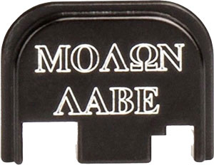 Cruxord Back Plate Molon Labe - Fits Most Glocks Gen 1-4